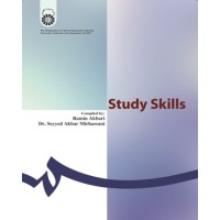 کتاب فنون یادگیری (کد 292)