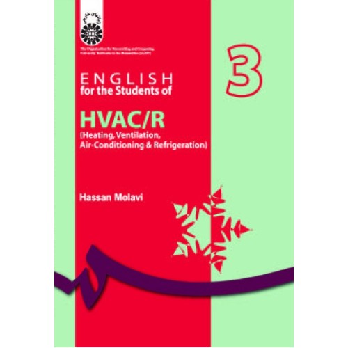 کتاب انگلیسی برای دانشجویان رشته تاسیسات حرارتی برودتی و تهویه مطبوع(کد852)